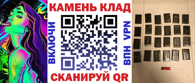 Купить наркотик Дальнереченск АМФ  A PVP  ГАШ  Меф  Бошки Шишки 