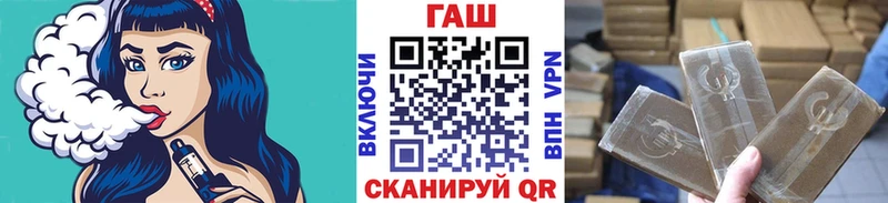 ГАШИШ индика сатива  Дальнереченск 