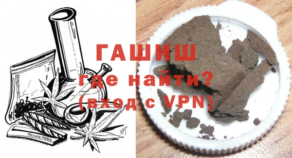 прущие крисы Горно-Алтайск