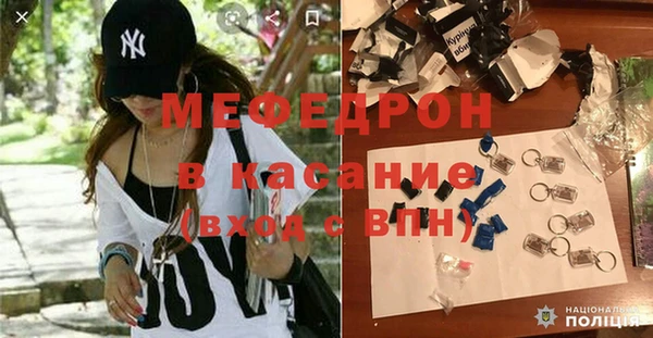 ALPHA-PVP Горнозаводск