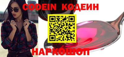 мдма Берёзовский