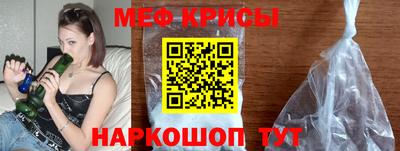 гашиш Бугуруслан