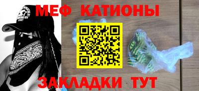 MDMA Premium VHQ Бузулук
