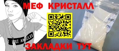 MDMA Premium VHQ Бузулук