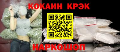 гашиш Бугуруслан