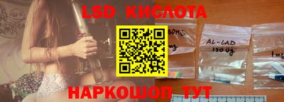 MDMA Premium VHQ Бузулук