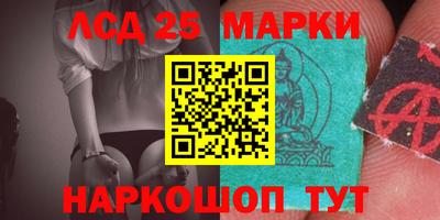MDMA Premium VHQ Бузулук