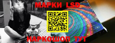 jwh Будённовск