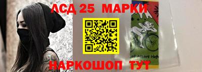 гашиш Бугуруслан