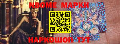 гашиш Бугуруслан