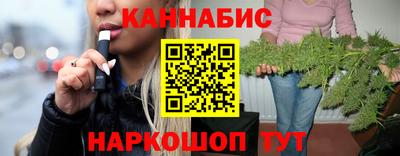 jwh Будённовск