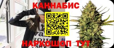MDMA Premium VHQ Бузулук