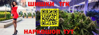 MDMA Premium VHQ Бузулук