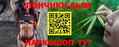 мдма Берёзовский