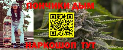 jwh Будённовск