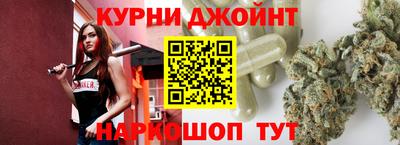 jwh Будённовск