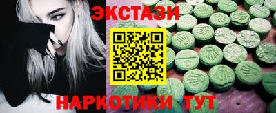 jwh Будённовск