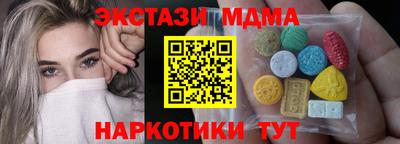 гашиш Бугуруслан