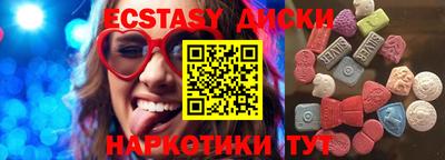 MDMA Premium VHQ Бузулук