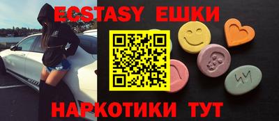 MDMA Premium VHQ Бузулук