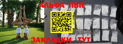 мдма Берёзовский