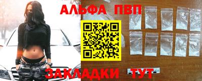 гашиш Бугуруслан