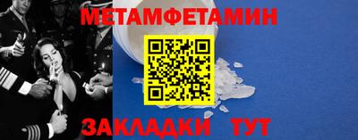 гашиш Бугуруслан