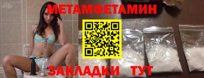 гашиш Бугуруслан