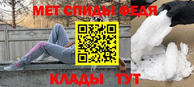 jwh Будённовск