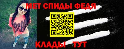 MDMA Premium VHQ Бузулук