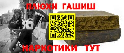 MDMA Premium VHQ Бузулук