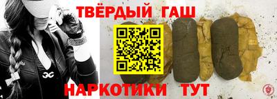 jwh Будённовск