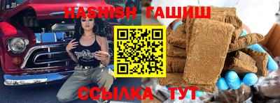 мдма Берёзовский