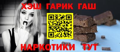 мдма Берёзовский