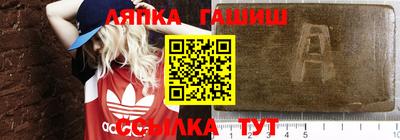 MDMA Premium VHQ Бузулук