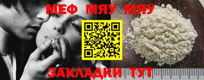 гашиш Бугуруслан
