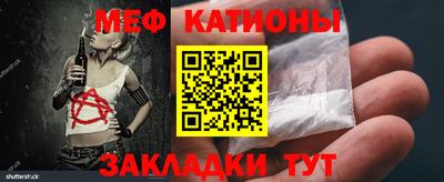 MDMA Premium VHQ Бузулук
