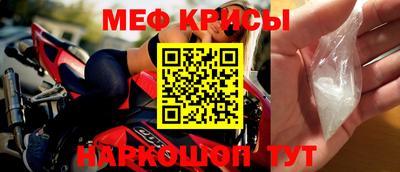 MDMA Premium VHQ Бузулук