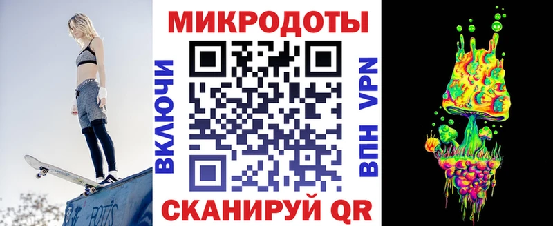 кракен   Дальнереченск  Псилоцибиновые грибы мицелий 