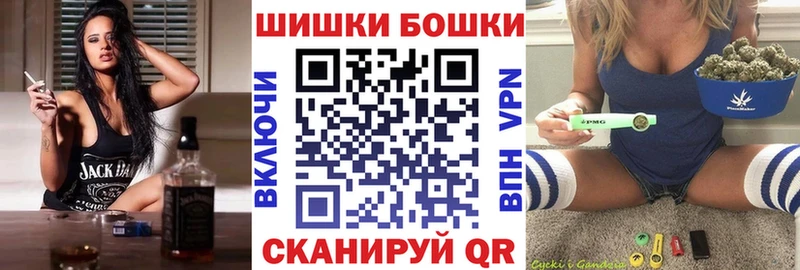 МАРИХУАНА семена  Дальнереченск 